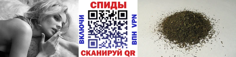 darknet клад  Невельск  БУТИРАТ оксибутират 