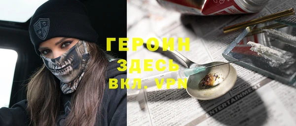 ГАЛЛЮЦИНОГЕННЫЕ ГРИБЫ Майский