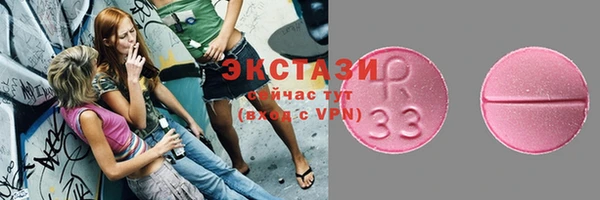 хмурый Магадан