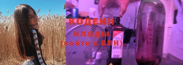 хмурый Магадан