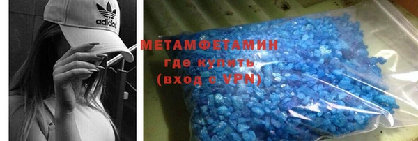 ГАЛЛЮЦИНОГЕННЫЕ ГРИБЫ Майский