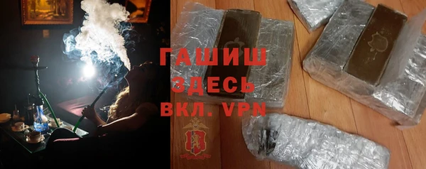 хмурый Магадан