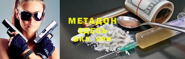 хмурый Магадан