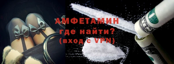 бошки Лиски
