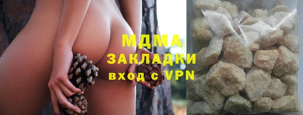 хмурый Магадан