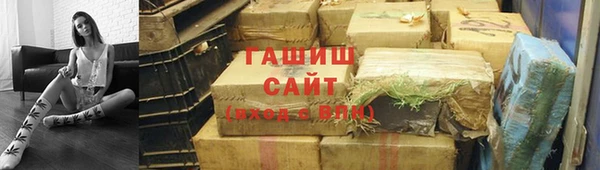 винт Вязники