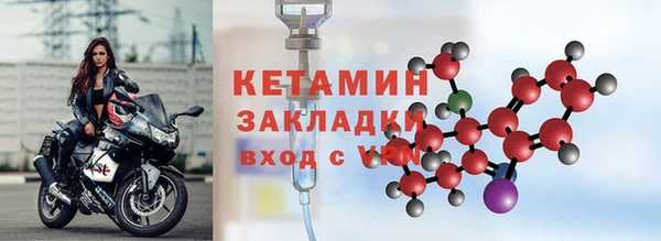 хмурый Магадан