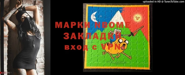 МДМА Липки