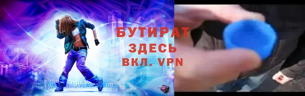 МДМА Липки