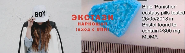ГАЛЛЮЦИНОГЕННЫЕ ГРИБЫ Майский