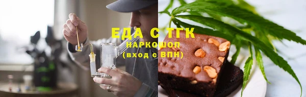 скорость Вяземский