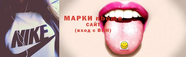 МДМА Липки