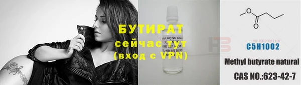 хмурый Магадан