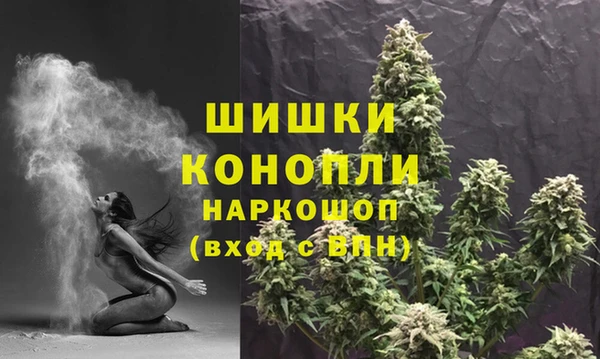 хмурый Магадан