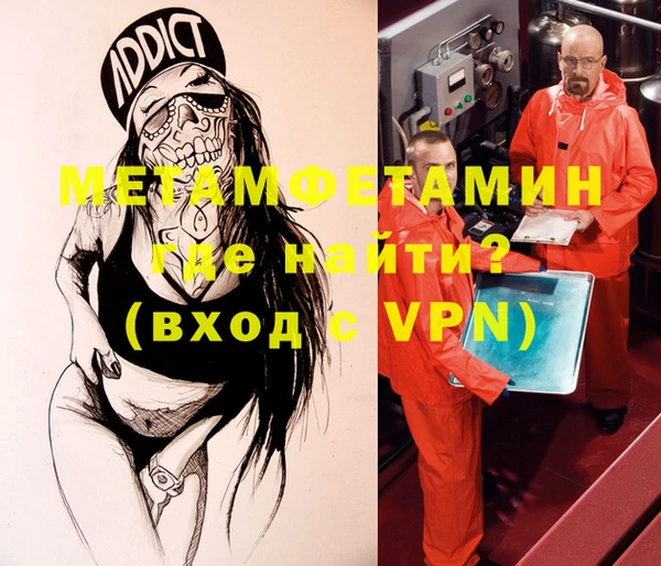 винт Вязники