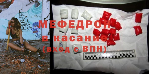 ГАЛЛЮЦИНОГЕННЫЕ ГРИБЫ Майский
