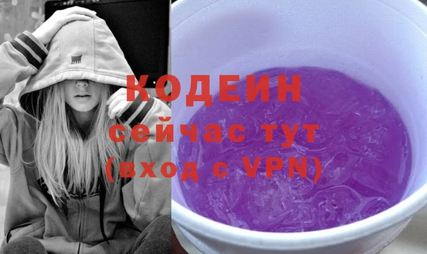 хмурый Магадан