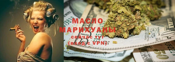 круглые Лихославль