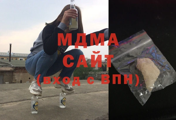 бошки Лиски