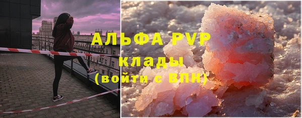 хмурый Магадан