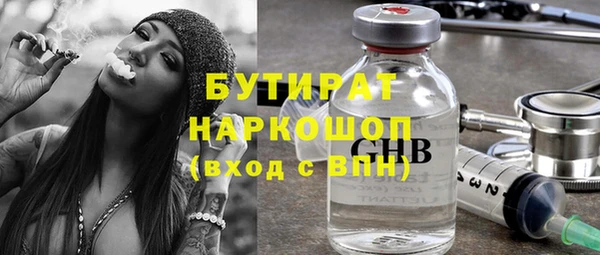 хмурый Магадан