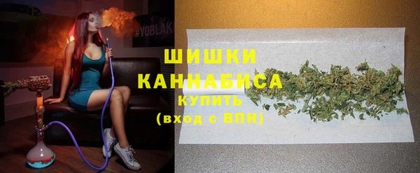 круглые Лихославль