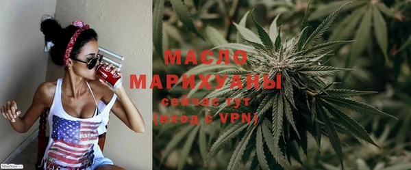 ГАЛЛЮЦИНОГЕННЫЕ ГРИБЫ Майский