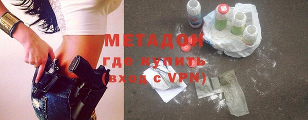 круглые Лихославль