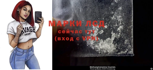 МДМА Липки