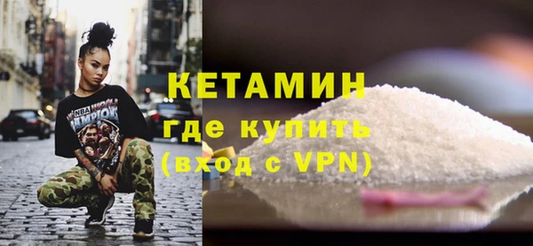 круглые Лихославль